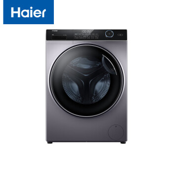 海尔（Haier）9KG全自动超薄滚筒洗衣机 大容量纤薄嵌入双淋喷洗衣机 XQG90-BD14126L 