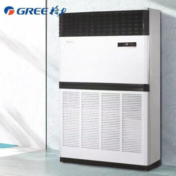 格力（GREE）10匹 380V 变频冷暖 柜机 商用中央空调RF28WPd/BNa 一价全包(包3米铜管)