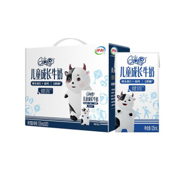 伊利 QQ星儿童成长牛奶健固型125ml*20盒/箱 维生素D 学生儿童高钙牛奶