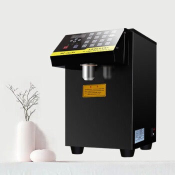 苏勒果糖机商用奶茶店专用设备全套吧台小型16格微电脑自动果糖定量机   [黑镜款]果糖机7升