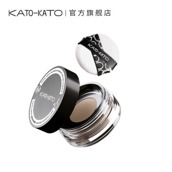 KATO-KATO散粉定妆持久遮瑕不易脱妆轻薄蜜粉干油皮国货 升级透明01裸色的