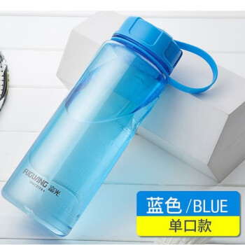 富光（FUGUANG）水杯大容量塑料水壶学生运动瓶定制产品不退换 蓝色800ML单口