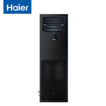 海尔（Haier）JHFX-15LW/92ZC31 6匹方形柜式恒温恒湿精密空调380V（含安装不含铜管）