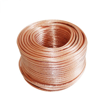 KIVee 线缆国标高压接地线软铜线 10平方1米透明铜芯软电线