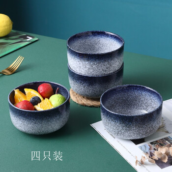 泰鑫兴 4只装陶瓷餐具套装米饭碗家用碗具 4.5英寸 法海碗 蓝玉