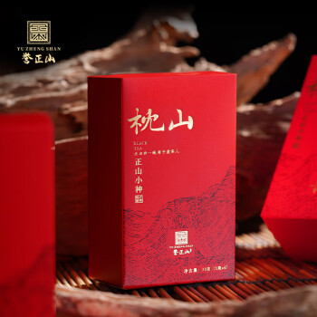 誉正山红茶品鉴武夷山正山小种一级30g盒装茶叶自饮送礼养胃自己喝