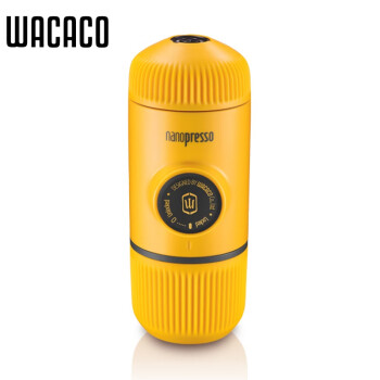WACACONanopresso (Patrol)便携意式浓缩咖啡机（二代）黄色