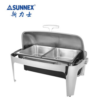 SUNNEX 第三代布菲炉电加热760W可调温液压轴翻盖早餐炉双格食物盆14升