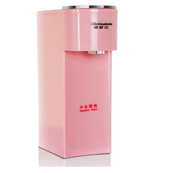 得美仕（deirmisis）即热式饮水机温热型迷你台式小型家用电水壶智能速热旅行热水壶茶吧机 粉色