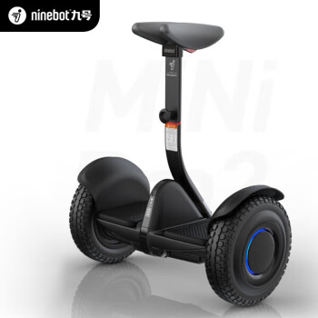 九号（ninebot）长续航智能平衡车电动成人腿控车平行车体感车/MiniPro2 黑色