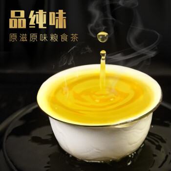 忆江南花草茶 荞麦茶袋泡250g 滚炒原味五谷养生茶粮食茶50小袋