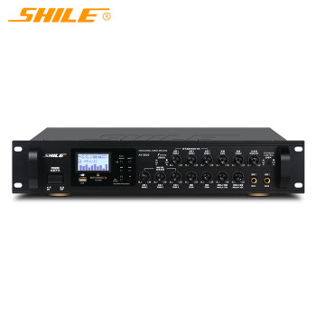 狮乐（SHILE）AV-8820 专业会议六通道功放 三分区控制功率放大器 USB/SD直读 360W大功率输出