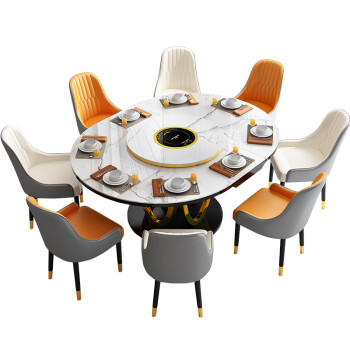 抽拉式餐桌轻奢岩板多功能带转盘伸缩旋转家用餐桌简约后现代圆桌餐桌