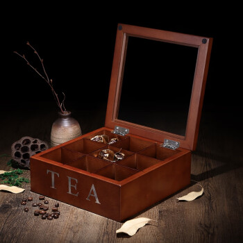 畅宝森 茶叶盒 咖啡茶叶展示盒九宫格收纳盒 JR 1