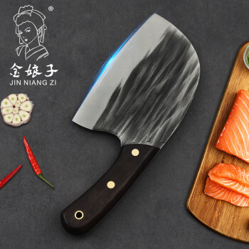 金娘子（JINNIANGZI） 不锈钢菜刀 斩切两用锤纹刀 实木柄厨房刀具 老头刀 J-LT01
