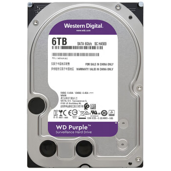 西部数据 WD64PURZ 监控级硬盘 WD Purple 西数紫盘 6TB 256MB SATA CMR