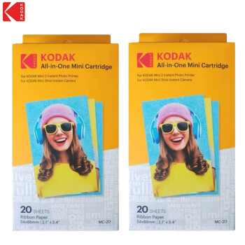 柯达（Kodak）2.1x3.4'' 适用MiniShot（升级版）C210拍立得 热升华 色带相纸一体化 不可粘贴相纸 两盒40张