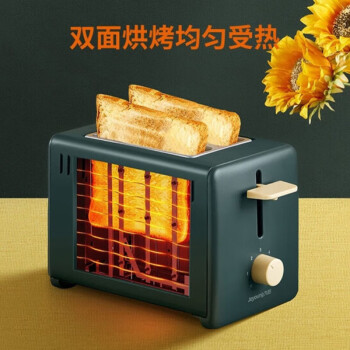 九阳 面包机 多士炉 家用烤面包 吐司加热机 KL2-VD91（绿）