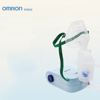 欧姆龙（OMRON）压缩式雾化器儿童成人医用家用雾化仪清肺止咳便携雾化机器 NE-C601