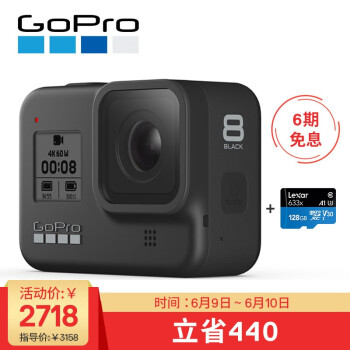 GoPro hero8运动相机水下潜水 4K户外直播防水摄像机vlog 官方标配+128G卡 hero8 black,降价幅度23.1%