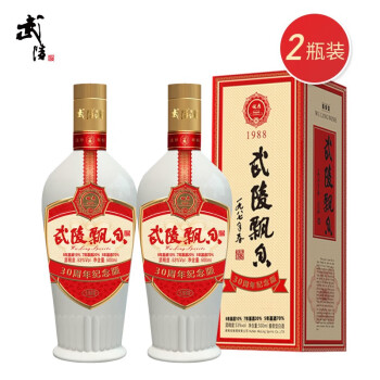 酒厂发货微量库存武陵酒飘香30周年纪念版53度酱香型高度白酒整箱礼盒