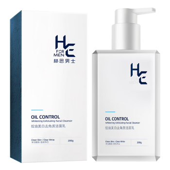 赫恩（H&E）男士美白控油去角质洗面奶男200g焕白提亮 温和保湿 去黑头洁面乳