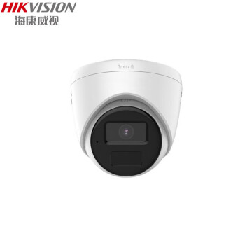 海康威视（HIKVISION）DS-IPC-T12HV3-IA(POE) 摄像头 200万高清1080P网络高清监控 POE供电室内半球 4mmX