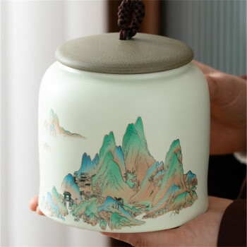 智星辉 国风陶瓷茶叶罐空罐茶罐普洱茶储存罐存茶罐家用密封罐白茶绿茶
