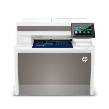惠普（HP）4303fdw A4彩色激光复印扫描传真一体机 打红头文件 双面无线有线 原厂1年上门