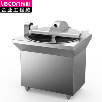 乐创（lecon）拌馅机商用 不锈钢大型电动拌馅机 180kg/h LC-J-CP30