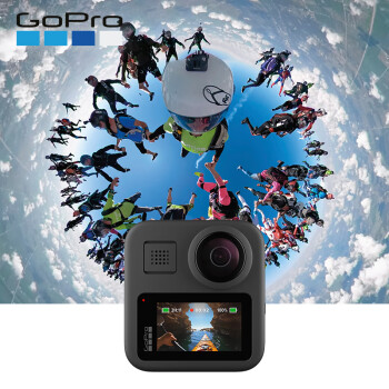 GoProMax全景标配  运动相机 户外摩托骑行防抖 水下潜水防水 滑雪照相机 加256G存储卡套组