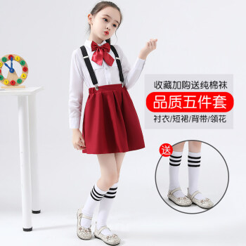 60儿童演出服小学生合唱男童幼儿园毕业礼服女童主持人朗诵表演服装