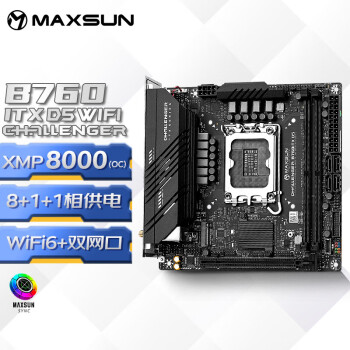 铭瑄MS-挑战者B760ITX D5 WiFi支持DDR5 CPU 12490F/13400F/13600KF（Intel B760/LGA 1700）