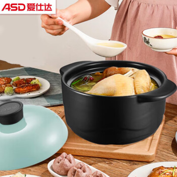爱仕达（ASD）砂锅家用砂锅煲耐热明火高汤煲煲汤养生陶瓷煲 3.5L RXC35A1TG