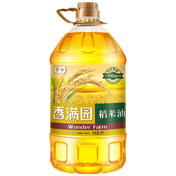 香满园稻米油4l桶装含谷维素家用食用油植物油米糠油炒菜烹饪油4l