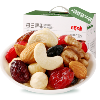 百草味活力鲜鲜款750g30袋 每日坚果礼盒零食大礼包干果送女友送礼