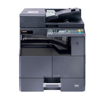 京瓷 TASKalfa 2021 A3激光黑白数码复合机办公网络打印 主机+双面器+输稿器（自动连续双面复印打印）含安装