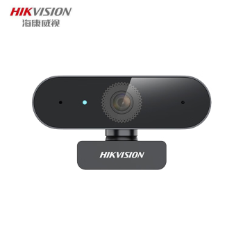 海康威视（HIKVISION）电脑摄像头 2K高清广角带麦克风USB免驱即插即用 电脑外接视频会议直播带货 DS-E14磨砂黑