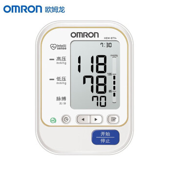 欧姆龙电子血压计家用上臂式血压测量仪HEM-8714
