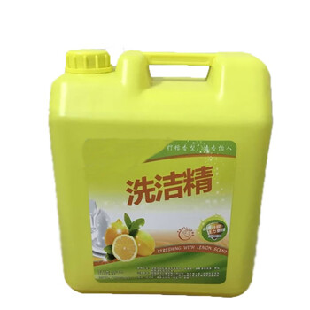 易静(yijing)大桶装20kg洗洁精 工厂食堂专用洗洁精 大容量洗碗去污