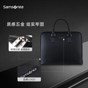 Samsonite/新秀丽COINAGE男士手提包简约时尚公文包大容量电脑包TK3*09002