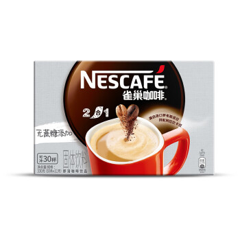 雀巢咖啡（Nestle）速溶咖啡2合1无蔗糖微研磨冲调饮品盒装30条330g