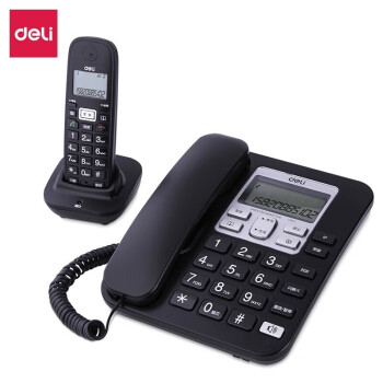 得力（deli）电话机座机 固定电话 办公家用 子母机 超距离子机报警 791黑