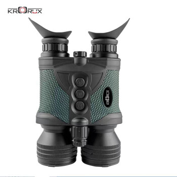 柯乐斯（KRORUX）KX-6539测距防抖双目双筒数码夜视仪