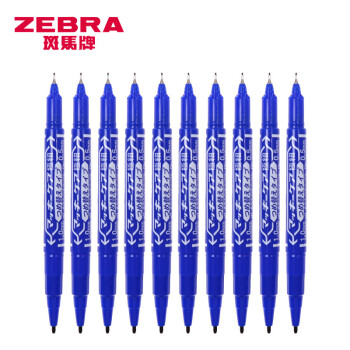 斑马牌（ZEBRA）速干油性小双头记号笔 多用签字笔光盘笔 勾线描边笔 YYTS5 蓝色 10支装