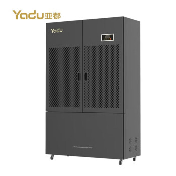 亚都（YADU）除湿机工业用大功率优质压缩机商用工厂车间仓库厂房地下室抽湿机 C84801B-Pro