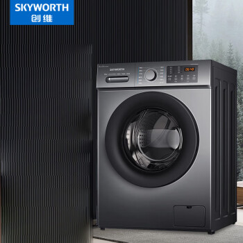 创维（Skyworth）10公斤大容量变频直驱滚筒全自动洗衣机家用除螨低噪耐用F100RD钛金灰