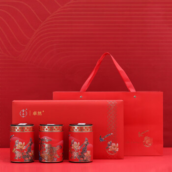卓然大红袍贡品茶叶套装，168g