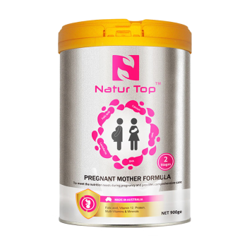 诺崔特澳洲进口孕期哺乳期叶酸乳铁蛋白DHA孕产妇营养奶粉900g*1罐