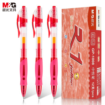 晨光文具（M&G）GP1008 创意者系列按动子弹头中性笔签字笔水笔  红色 12支/盒